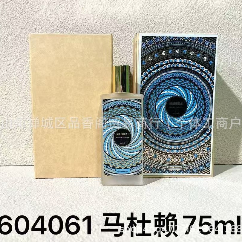 ใหม่ น้ําหอมการค้าต่างประเทศข้ามพรมแดนขายดี Irish Traveler Rhine Tea Cinnamon 75ML Inverness Madurei