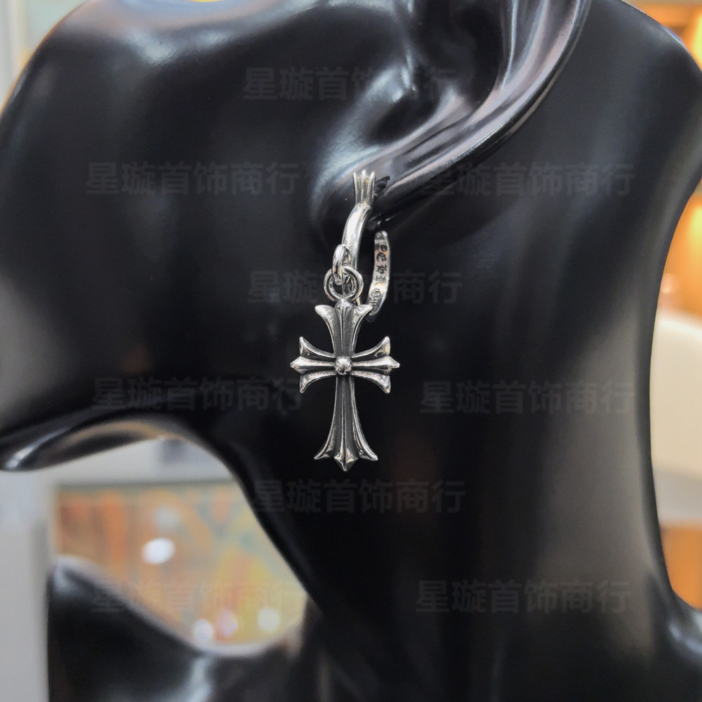 Spot Goods#Trendy Brand Cross Earrings Same Style as in Sydney Vintage Light Luxury High-end Feel Un