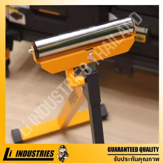 TOUGHBUILT TB-S200 ขาตั้งลูกกลิ้ง (Roller Stand) ปรับระดับได้ พับเก็บได้