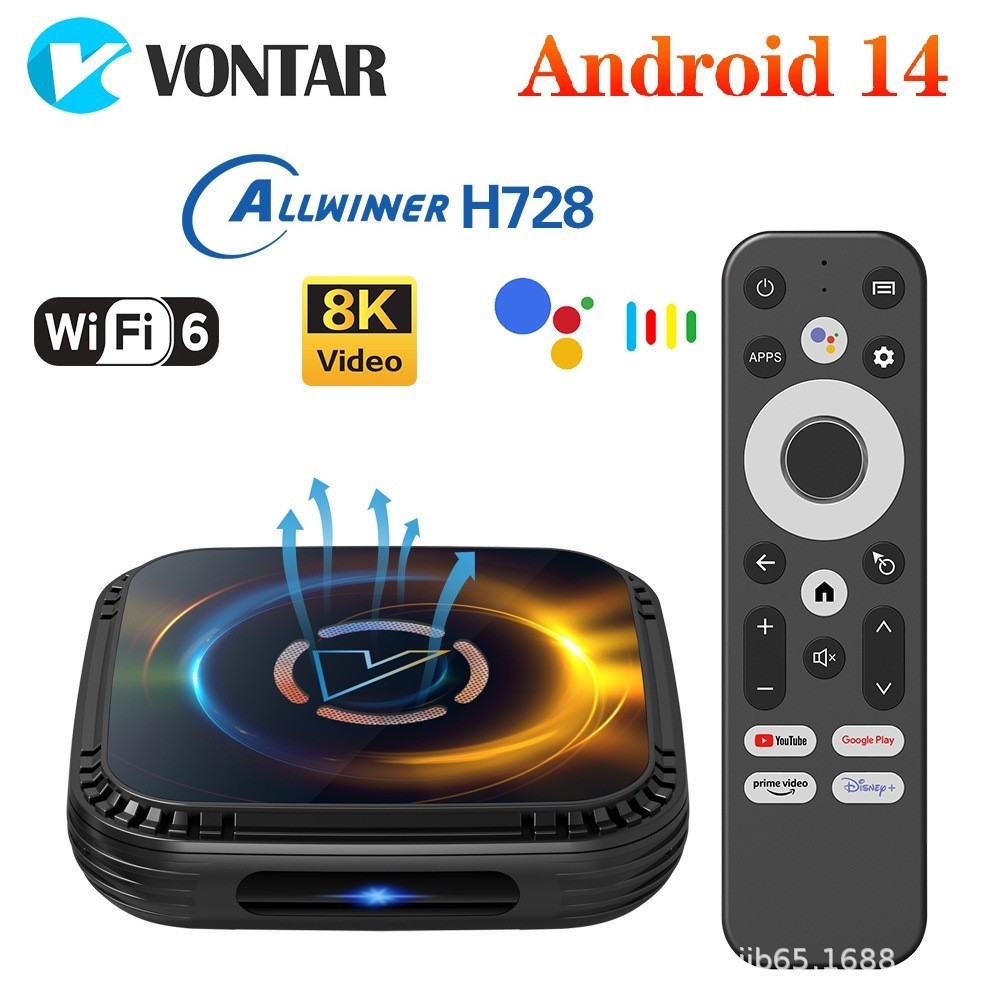 VONTAR H728 Android14 กล่องทีวีพร้อมพัดลมระบายความร้อน Allwinner H728