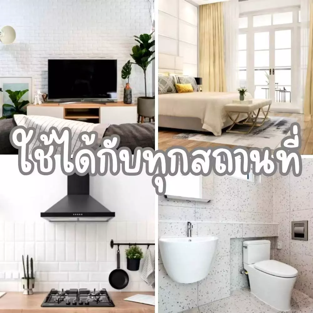 กระดาษทิชชู่แบบดึงแขวนผนัง 4ชั้น 1000แผ่น เหนียวนุ่ม ซึมซับน้ำ thumbnail 6