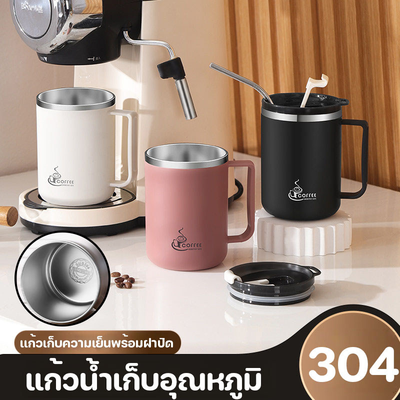 แก้วน้ำเก็บอุณหภูมิ สเเตนเลส 304 เเก้วเก็บความเย็นพร้อมฝาปิด เหมาะสำหรับใช้งานในสำนักงาน บ้าน