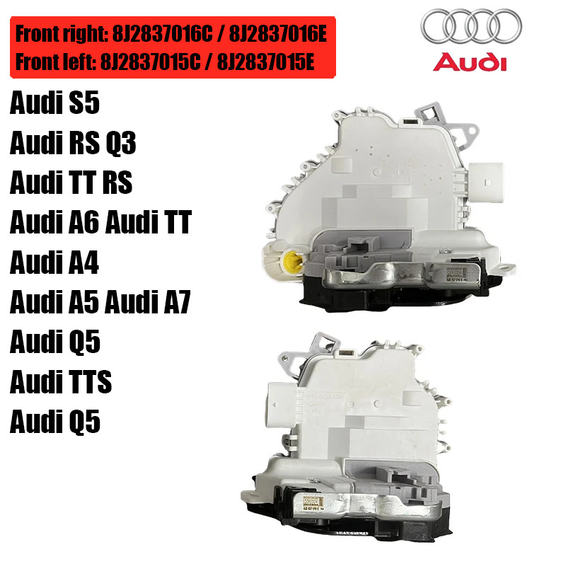 ด้านหน้าซ้ายขวาประตูล็อค Actuator Latch สําหรับ Audi A4 S4 A5 A6 A8 S5 S7 S8 TT Q3 Q5 Porsche 911 Ca