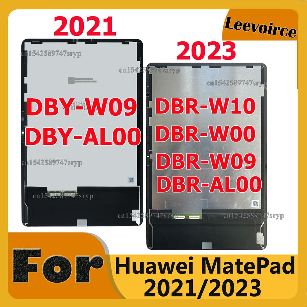 สําหรับ Huawei MatePad 11 2023 DBR-W09 DBR-W00 จอแสดงผล Touch Digitizer หน้าจอแก้ว LCD สําหรับ Huawe