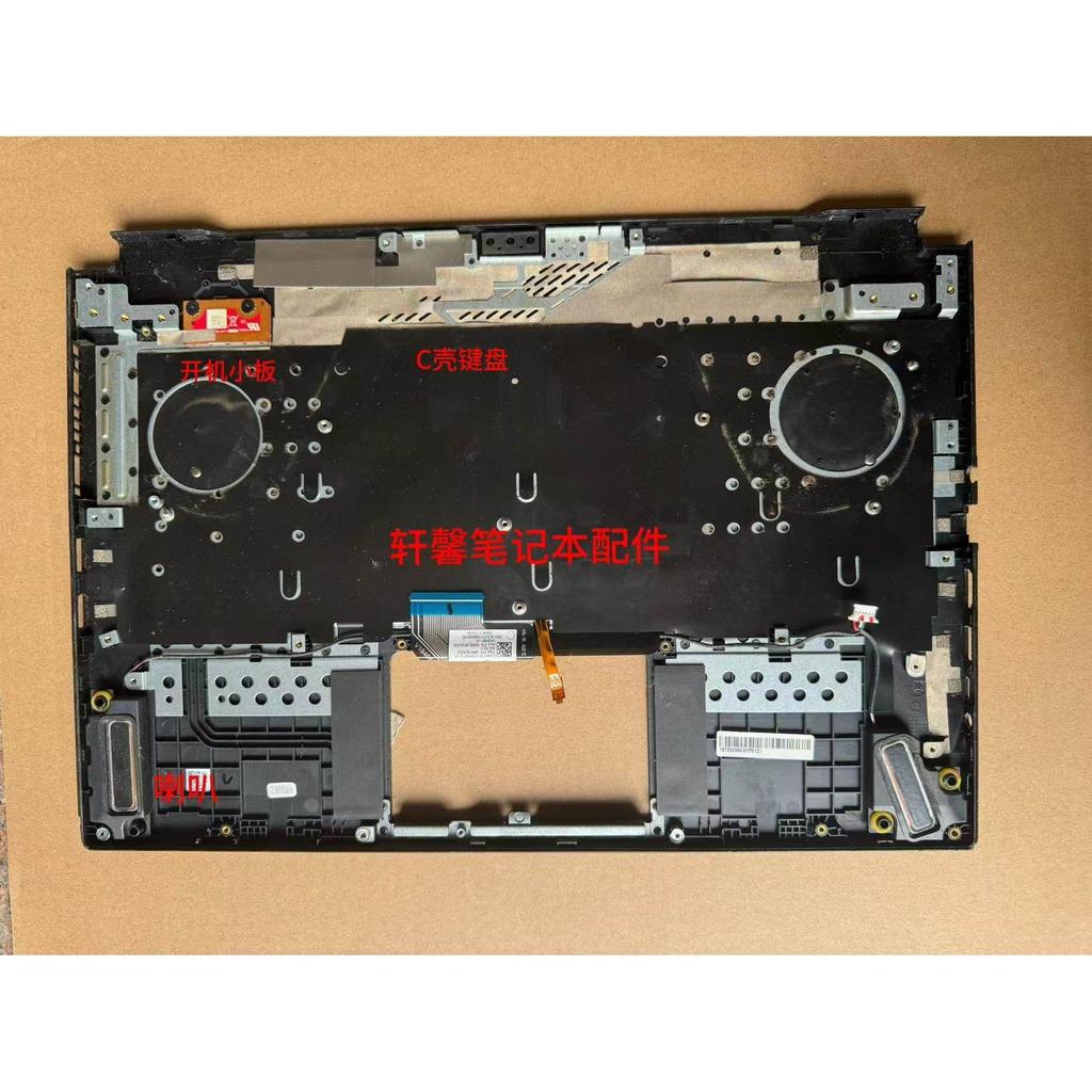 Asus Ice Rui GA502 GU502 GX502 GU502G GA502G GU502DU คีย์บอร์ด C ลําโพงเชลล์