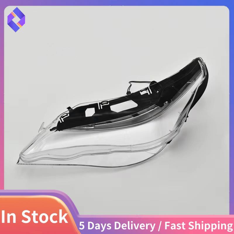 ไฟหน้ารถเลนส์กระจก Lampcover ฝาครอบโคมไฟ Bright Shell สําหรับ E60 E60LCI 2008-2010