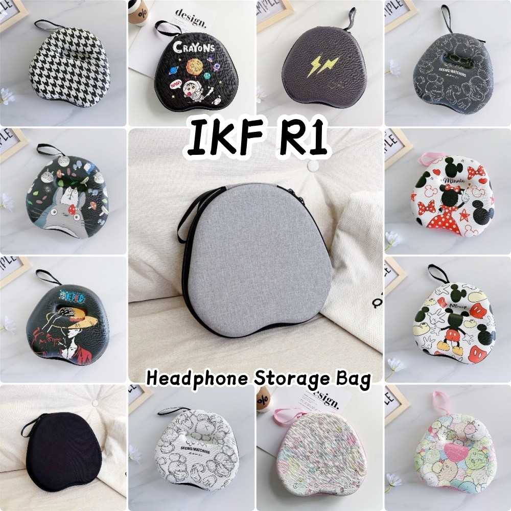 ที่กําหนดเองสําหรับ IKF R1 เคสหูฟังการ์ตูนชุดหูฟังแบบเรียบง่ายหูฟังกระเป๋าเก็บปลอกกล่อง