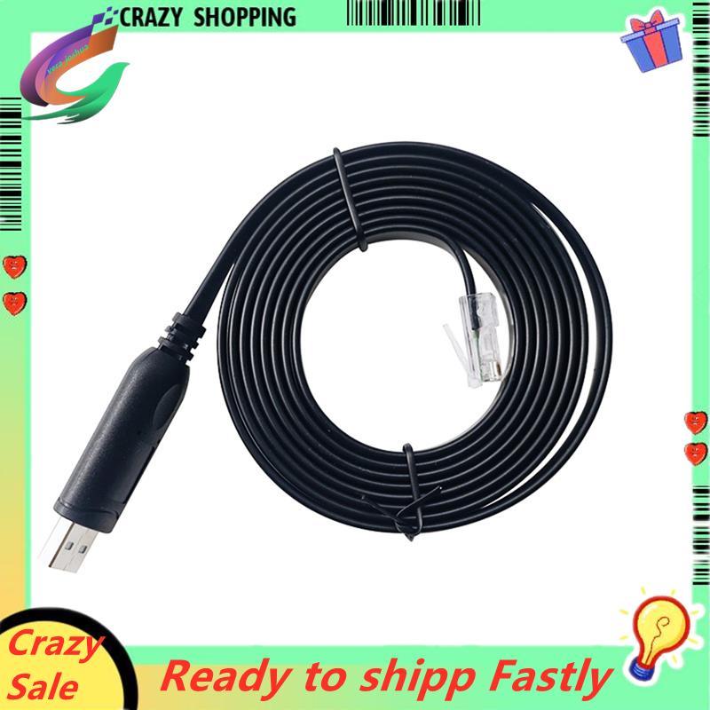 JIKONG USB to RJ45 Connector สําหรับ JK-PB1A16S10P JK-PB1A16S15P JK-PB2A16S15P JK-PB2A16S20P 180 ซม.
