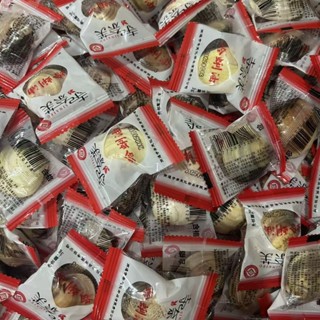 พร้อมสต็อกพรีเมี่ยมสินค้าในประเทศหอยน้ํามันมือครีมธรรมชาติต่…