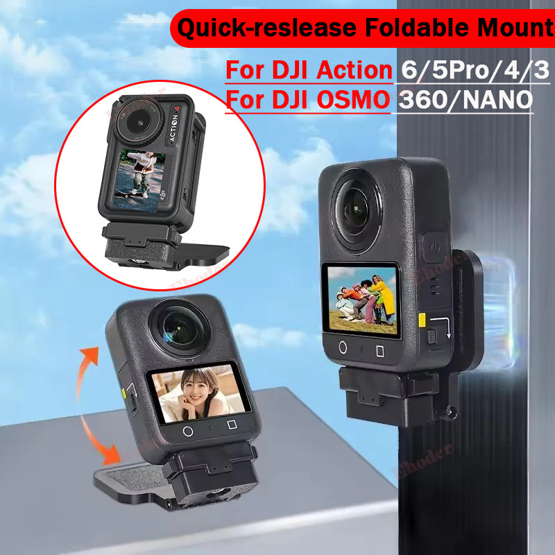 อะแดปเตอร์เมาท์แบบพับได้สําหรับ DJI OSMO 360 II 360II NANO Action 6 4 3 5 Pro Action6 Action5Pro ปรับตัวยึดแม่เหล็กดูดซับแรงกระแทกฐานเดสก์ท็อป
