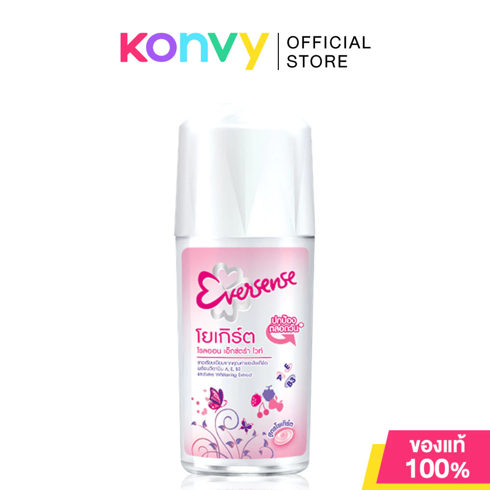 Eversense Roll-On Extra White Yogurt โรลออนโยเกิร์ต 45ml