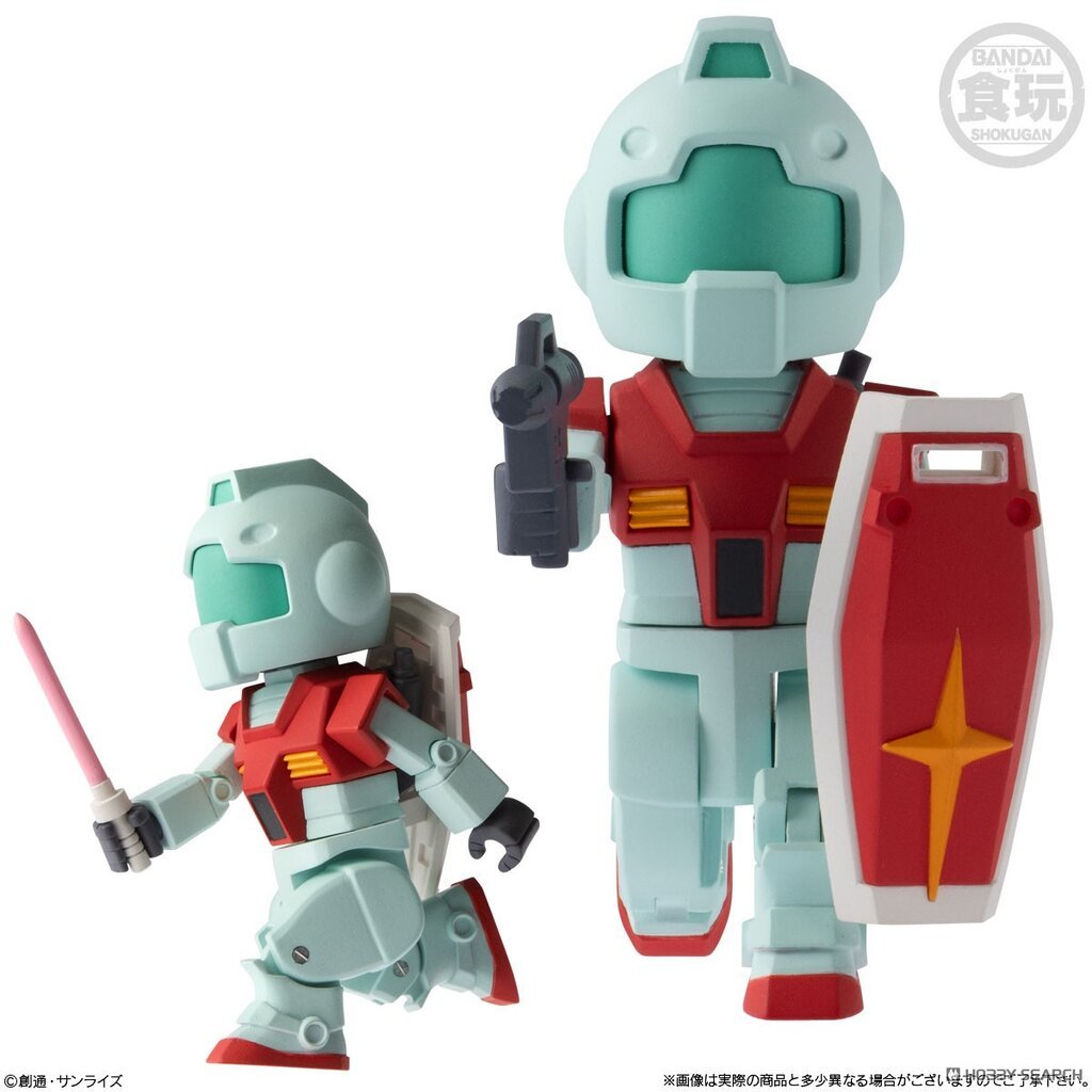 Bandai 13012569002 Gym BandaiBITLOT GUNDAM 2 W/O