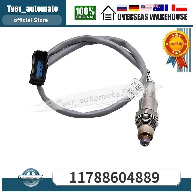 11788604889 เซนเซอร์ออกซิเจน O2 Sensor Lambda Sensor สําหรับ BMW X2 sDrive28i xDrive28i X1 sDrive28i