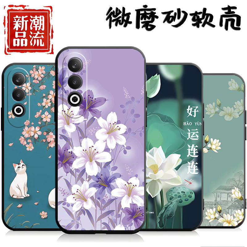 oppo a3x เคส เคส oppo a3x 5g เหมาะสําหรับ OPPOA3X เคสโทรศัพท์ใหม่ Oppoa3x กรณี PKD130 ซิลิโคนเหลว 5G