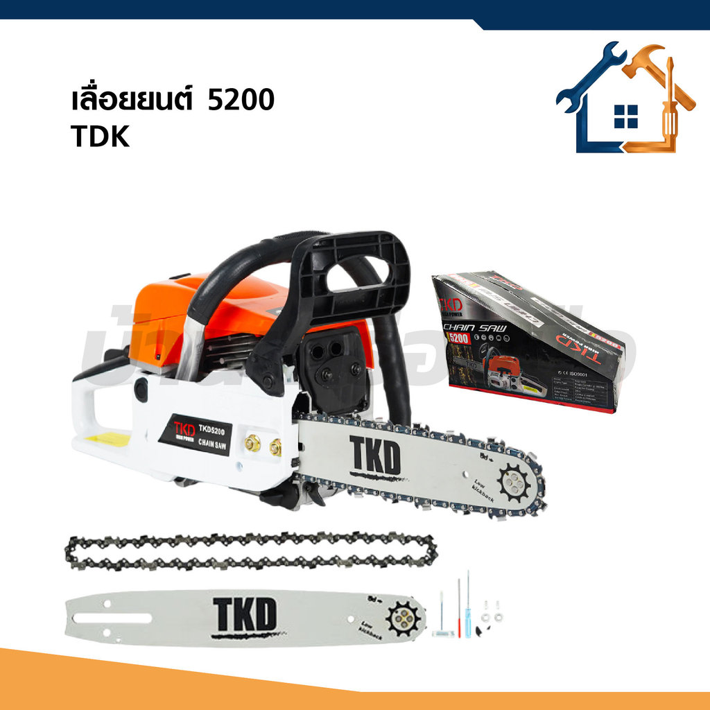 TKD เลื่อยโซ่ยนต์ 2 จังหวะ 5200 บาร์11.5นิ้ว รุ่น TKD5200
