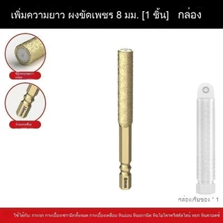ดอกเจาะกระเบื้องรูปแบบใหม่ เจาะรูเพชรสว่าน แบบแห้ง ไม่ต้องใช้น้ำเลี้ยง ตัดแห้ง เจาะหินมือสว่านไฟฟ้าพิเศษหลุมเลื่อย