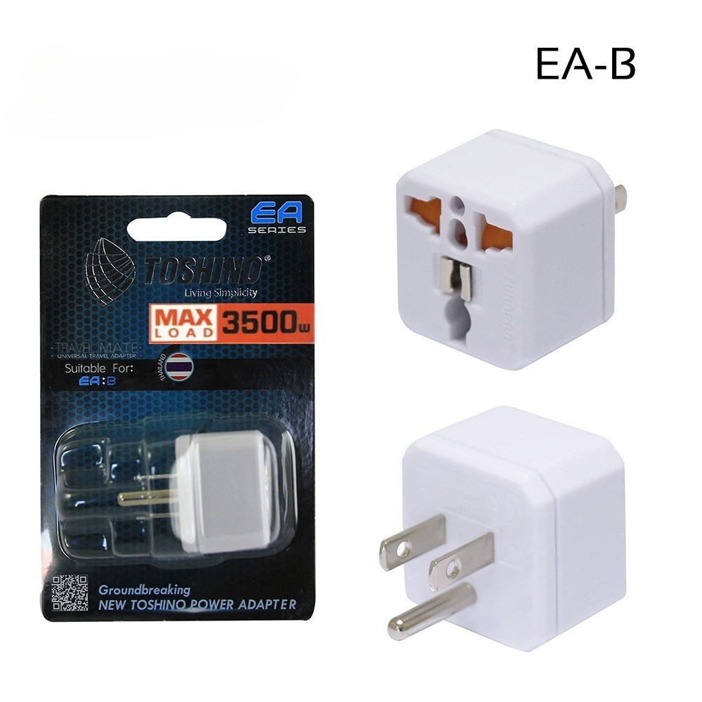 ปลั๊กแปลง 3 ขา Toshino EA-B รองรับไฟ 3,500W ด้วยเทคโนโลยีพิเศษ