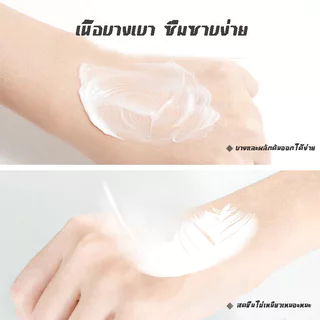 (5 แถม 5)ครีมทามือ สูตรยอดนิยม 30กรัม ผิวมือเนียนนุ่มชุ่มชื้น กลิ่นหอมอ่อนๆ พกพาสะดวก
