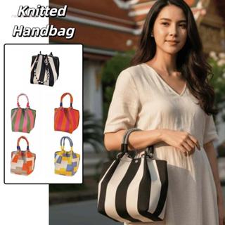 RADIANT Stripe กระเป๋าใบเล็ก สไตล์ญี่ปุ่น ถักด้วยคุณภาพสูงปุ…