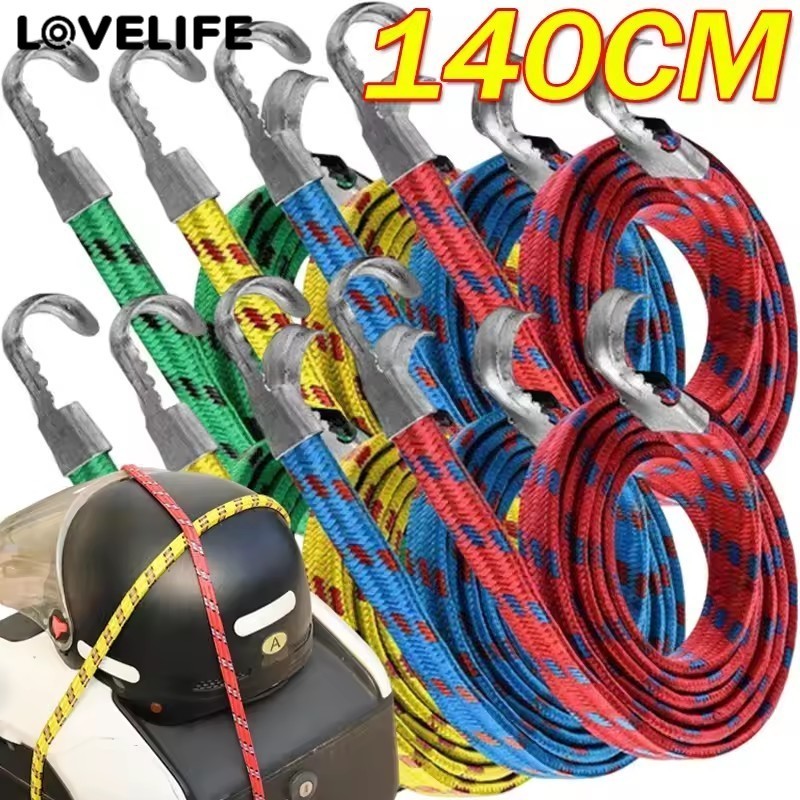 [อัตโนมัติ & 3ค]รถจักรยานยนต์อเนกประสงค์ผูกเชือกยืดหยุ่นบันจี้จัมสายไฟตะขอรถรถจักรยานยนต์แร็คหลังคาผูกลงสายรัดตะขอสีสุ่ม1/4ชิ้น
