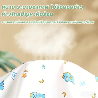 ผ้ารองกันน้ำเด็ก ผ้ารองฉี่เด็ก 70*120CM กันน้ำและระบายอากาศ หนาไม่ยับง่าย ผ้ารองเปลี่ยนผ้าอ้อม