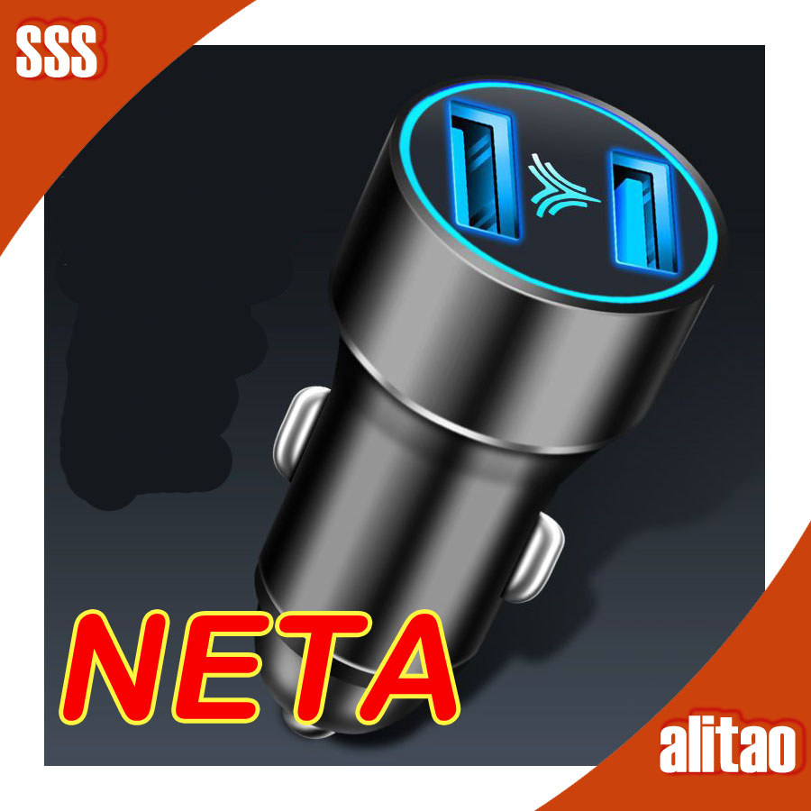 [READY]NETA X Car Charger 3Combination1Charging Cable NETA V Body Kit NETA VII Car Decoration Auto P