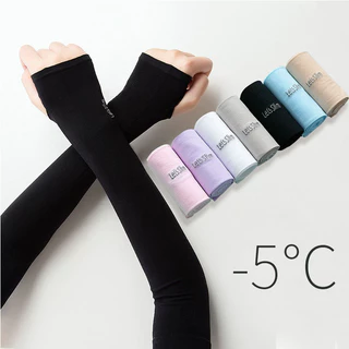 ซื้อ 1 แถม 1 ปลอกแขนกันแดดผ้าไหม Let's Slim ยืดหยุ่นสูง ป้องกันแสง UV ไร้รอยต่อ ระบายอากาศดีเยี่ยม