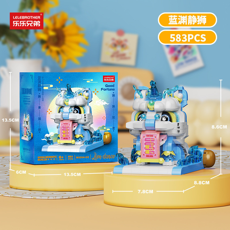 ตรุษจีน Potted เครื่องประดับ W1004 ปีใหม่ประเทศอินเทรนด์ Lion Wakening รุ่น Building Blocks มงคล Beasts อนุภาค Assemb - รูปที่ 5