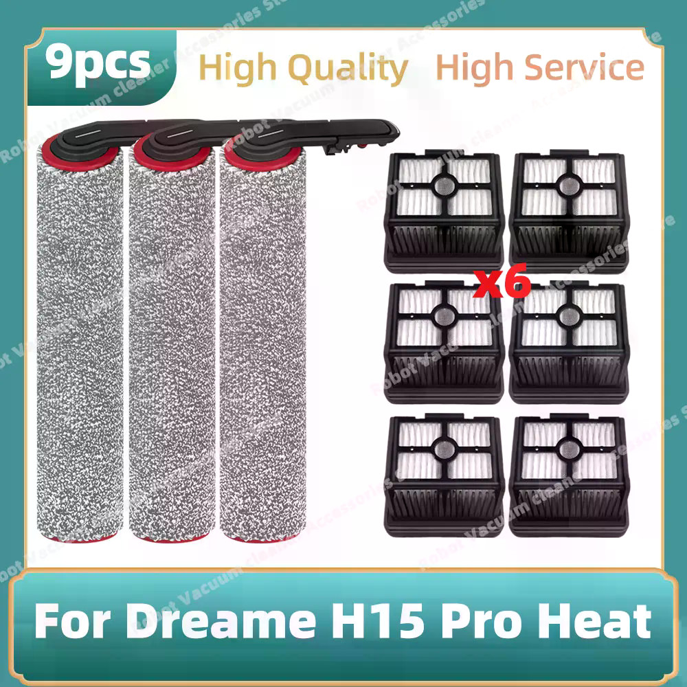 เข้ากันได้กับชิ้นส่วน ( Dreame H15 Pro Heat / HHR48A )  ❌ ไม่ใช่สําหรับ Dreame H15 Pro หลักแปรงลูกกล