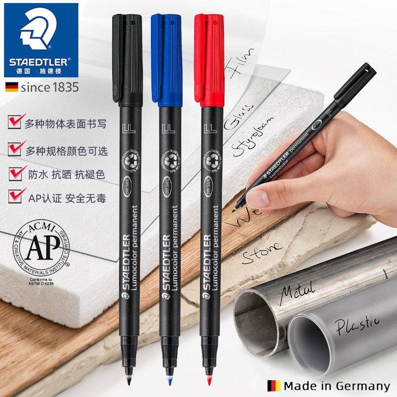เยอรมัน STAEDTLER STAEDTLER 317|318 CD Pen Film Pen Oily Universal Marker Pen นําเข้า