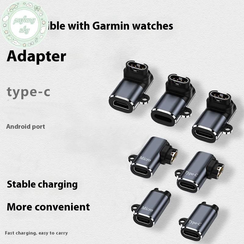 PUSKY 1 ชิ้น Smart Watch Chargering Converter สําหรับ Fenix 7 7X 5S 6 6X 6S PRO ประเภท C อะแดปเตอร์ช