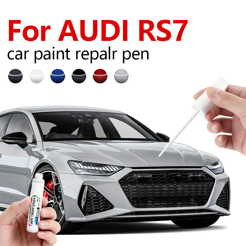 สําหรับ 2013-2023 AUDI RS7 รถซ่อมสีปากกาอุปกรณ์เสริมสีขาว LY9L สีดํา LY9B สีเทา LX7G สีน้ําตาล LZ8S 
