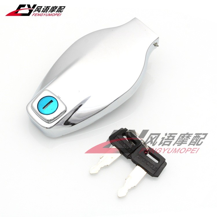 เหมาะสําหรับ Yamaha XS250 XS400 RD400 XS650 XS750 XS850 XS1100 ล็อคฝาถังน้ํามันเชื้อเพลิง