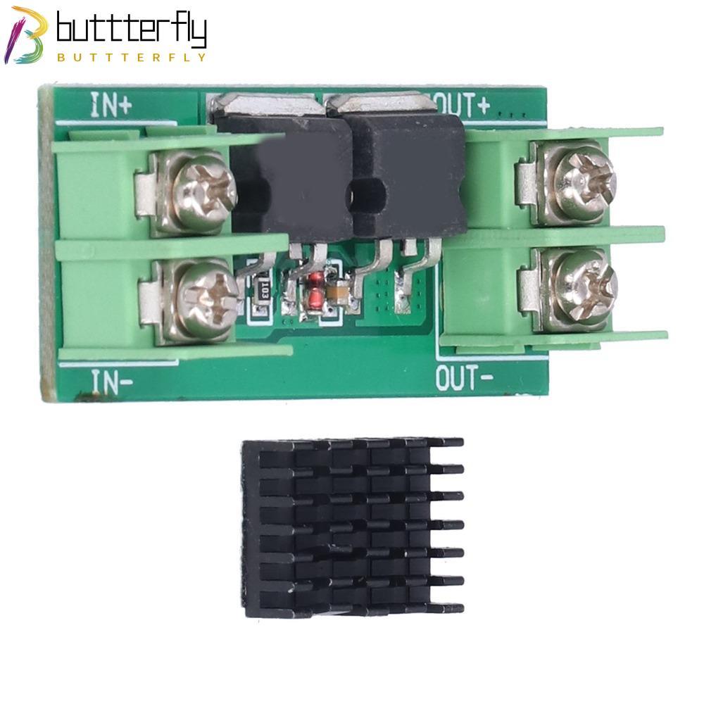 BUTTTERFLY แผงป้องกันย้อนกลับชลประทาน Ideal Diode, DC 5-60V 15A Ideal Diode โมดูล, พร้อมฮีทซิงค์ Ant
