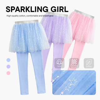 สาวเจ้าหญิงกระโปรงกางเกง Gold Star ตาข่าย Fluffy ชั้น 2-in-1…