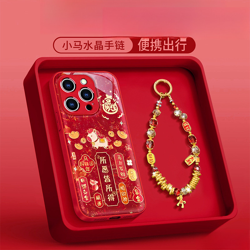 เหมาะสําหรับ iPhone17 Series เคสโทรศัพท์ mate80promax ปีใหม่ 16 Wishes All Get สร้อยข้อมือ 1415