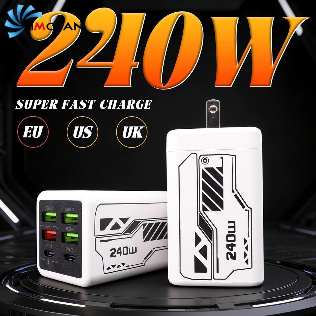 [AM3C]เครื่องชาร์จท่องเที่ยวทั่วโลก 240W พร้อมปลั๊ก US/EU/UK, 6-Port Multi Device Fast Charger สําหรับแท็บเล็ตโทรศัพท์แล็ปท็อป - เหมาะสําหรับ Home Office Business Trip