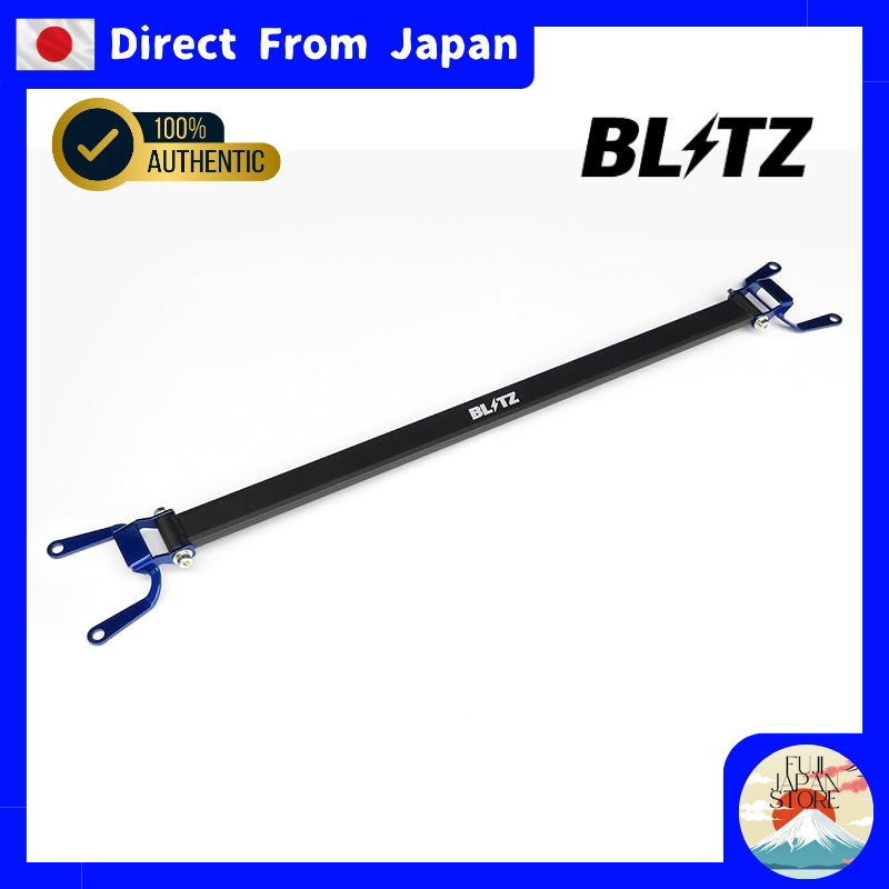 BLITZ Strut Tower Bar Rear Blue for Toyota 86 GR86 ZN6 ZN8 / Subaru BRZ ZC6 ZD8 / WRX STI VAB VAG 97