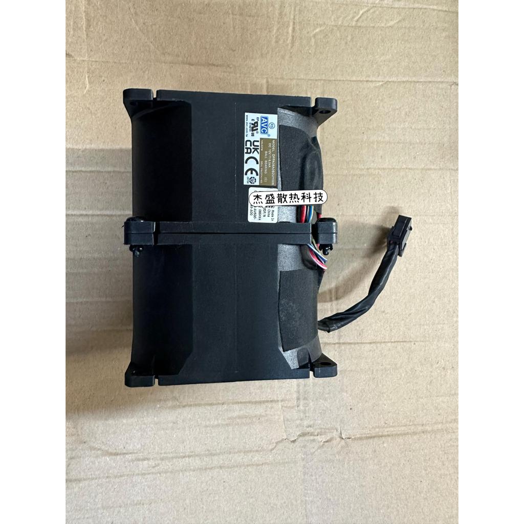 เหมาะสําหรับพัดลมเซิร์ฟเวอร์ Dell 086HX4 DFPA080B2UY006 CP7HJ 12V 8.04A