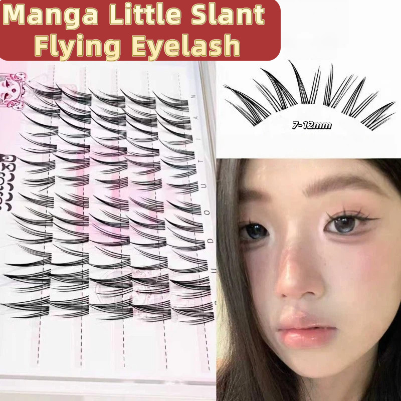 DOUDOUTIAN DUDOUTIAN ขนตาปลอมจําลองธรรมชาติแสงใบหน้าแนวตั้ง Magnify Eye Shape