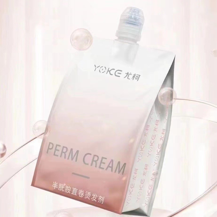 Yoke Clip-Free Protein Correction จัดแต่งทรงผมฟรี Chiyu yoke yoke Cysteine Straight Curling Perm Hai