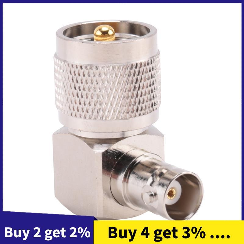 UHF PL259 -259 ขั้วต่ออะแดปเตอร์มุมขวาหญิง BNC สีเงิน