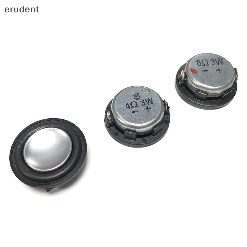 Erudent Creative Small Audio Speaker Tool Dedicated Small Speaker Home Accessories Tools ใหม่