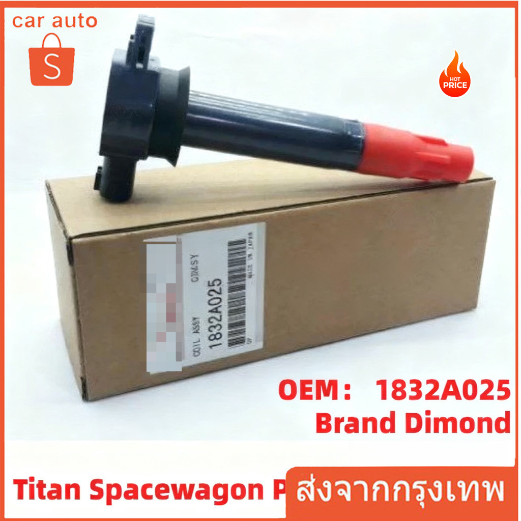 คอยล์จุดระเบิดสําหรับ Triton Gasoline Pajero Sport Plus 4G64 1832A025