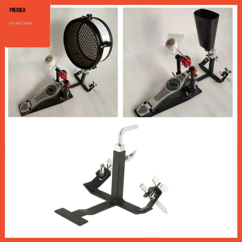 [Predolo] Pedal Cowbell Bracket All-in-one Steel Drum Kit Connector สําหรับเครื่องเพอร์คัชชัน Cowbell แบบ Mountable