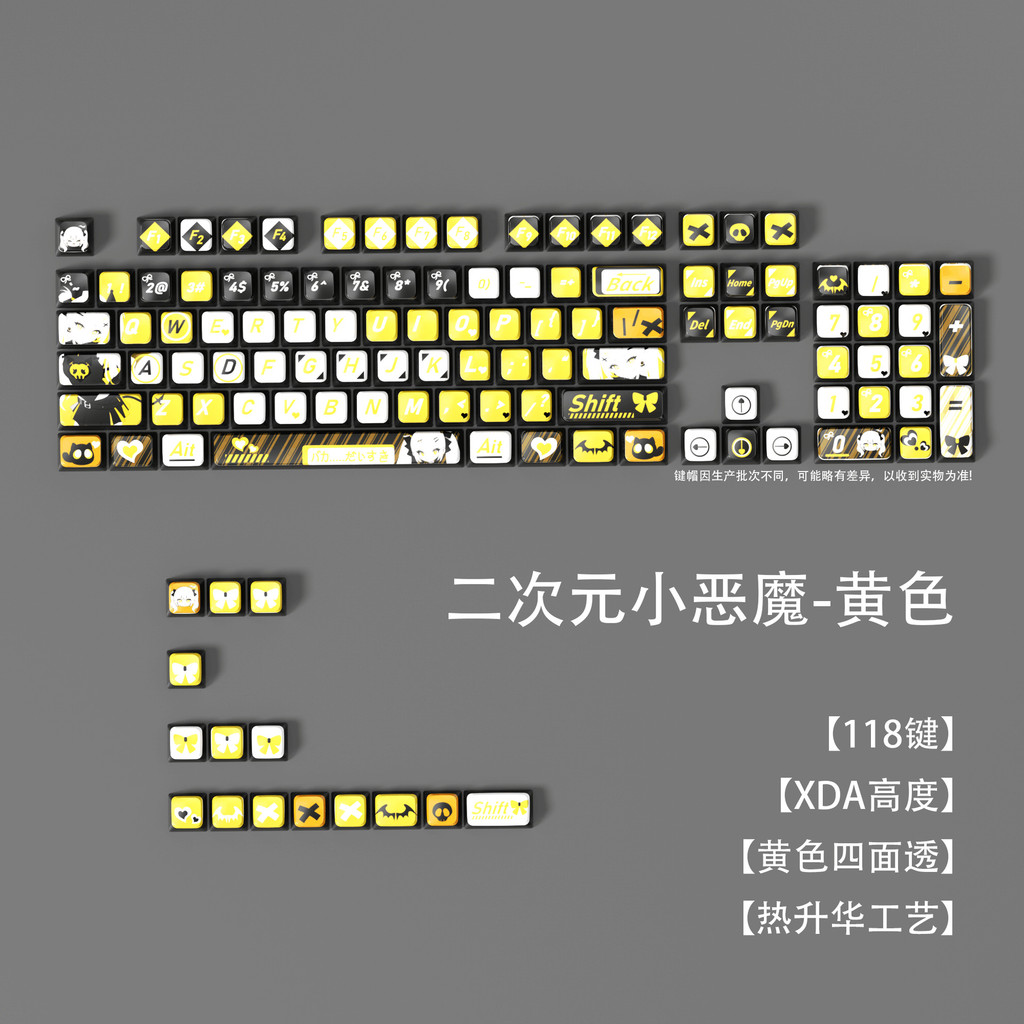 คีย์แคปไทย keycap คีย์แคป ธีมปีศาจน้อยสองมิติ XDA ความสูงระเหิด PBT Keycap 118-Key เหมาะสําหรับคีย์บ