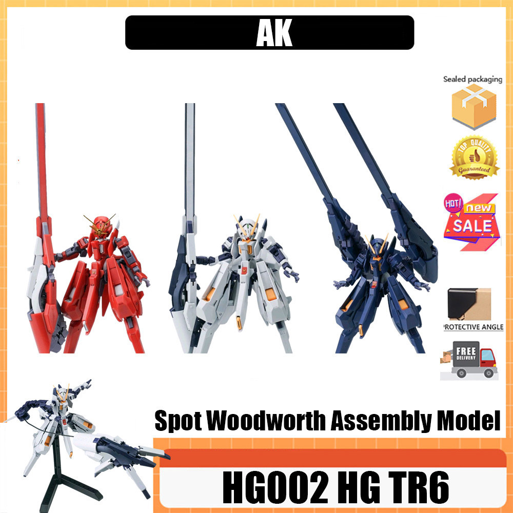 AK HG002 HG TR6 Ready Stock โมเดลประกอบ Woodwater รวมโมเดลประกอบโมเดลหลัก