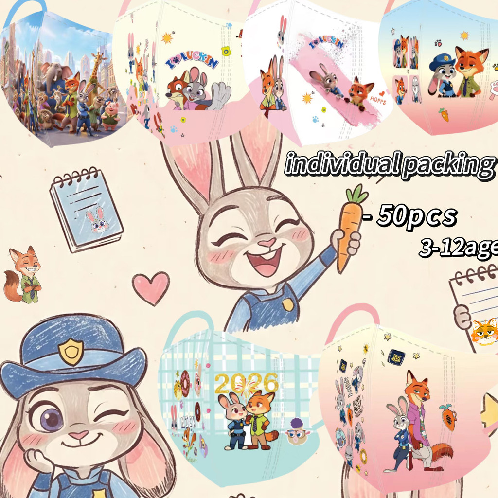 บรรจุแยก 3-12 ปีหน้ากากทิ้ง การ์ตูนน่ารัก สวนสัตว์ พิมพ์เด็กใหม่ขนาดเดียวเหมาะกับหน้ากาก 3ง ทั้งหมด 50 ชิ้นผสม