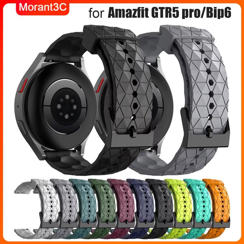 22 มม.กีฬาซิลิโคนสําหรับ Amazfit Bip6/Bip5 สําหรับ Amazfit GTR5 pro/GTR4/3/2/GTR 47 มม.ฟุตบอลรูปแบบสร้อยข้อมือ Breathable Watchbands