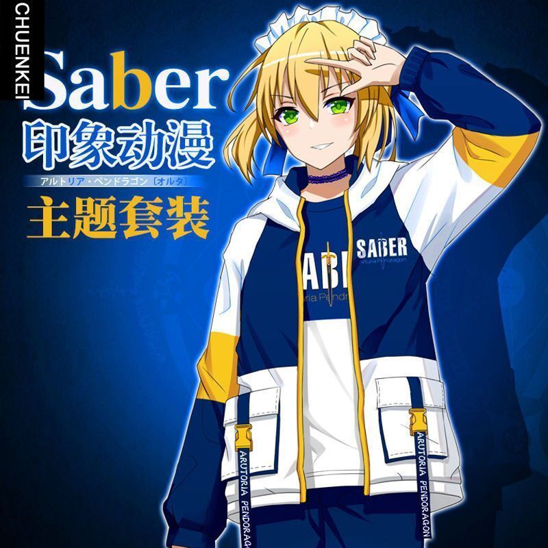 [คลังสินค้าพร้อม] FGO Merchandise แจ็คเก็ต Cosplay Joan of Arc สไตล์สองมิติ เหมาะสำหรับผู้ชายและผู้ห